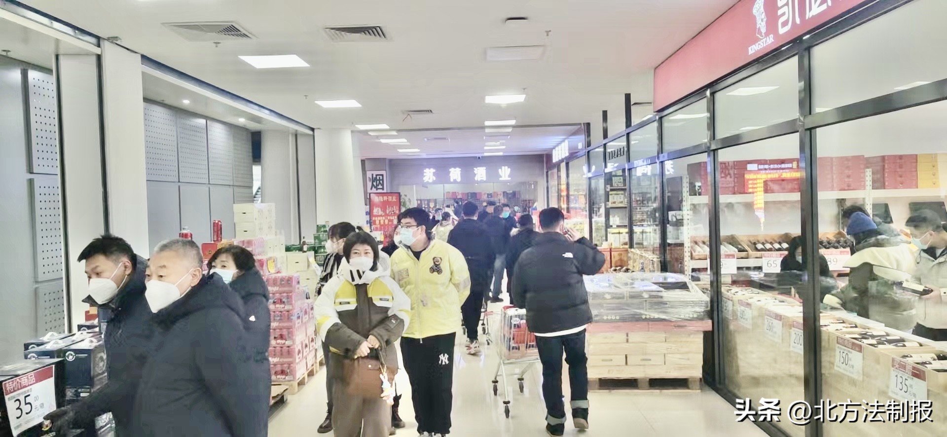 家门口挣钱幸福日子甜新春走基层,新春走基层直播带货