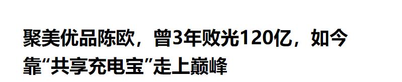 生意不好的原因和盈利模式,为什么刚开始做生意总是亏损