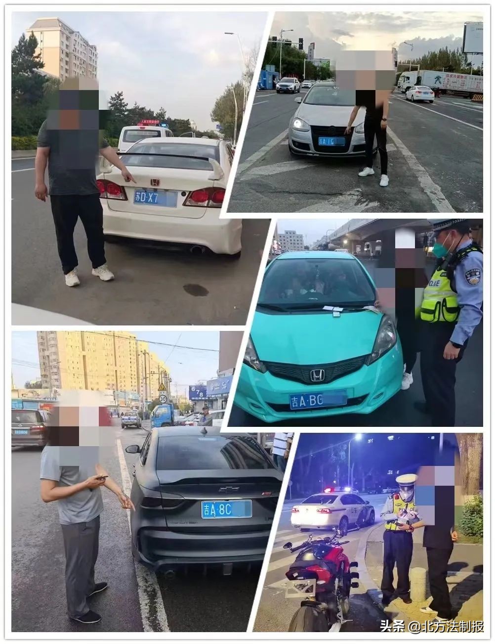 非法改装车炸街扰民、街头飙车？长春交警公布举报电话