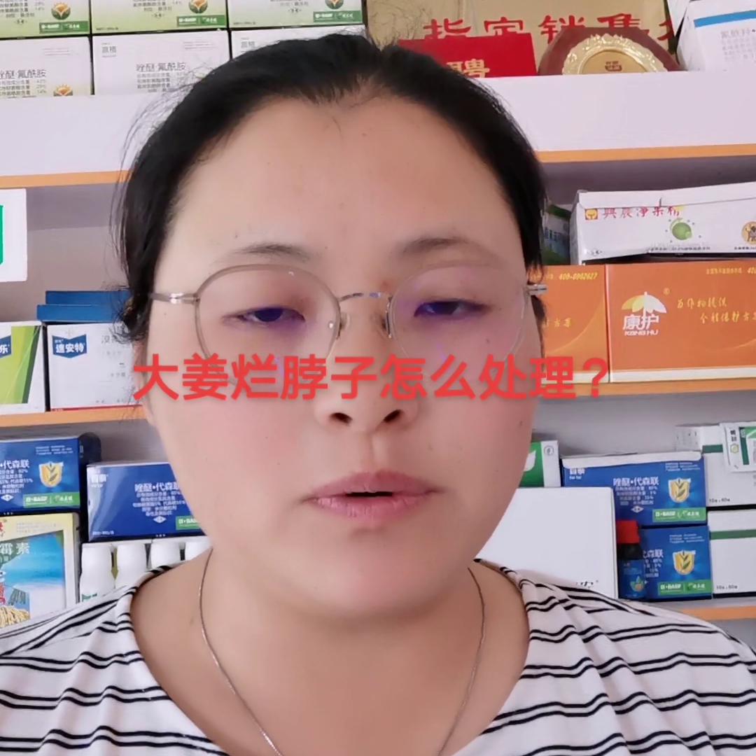 农资人的日常,农资人励志的句子