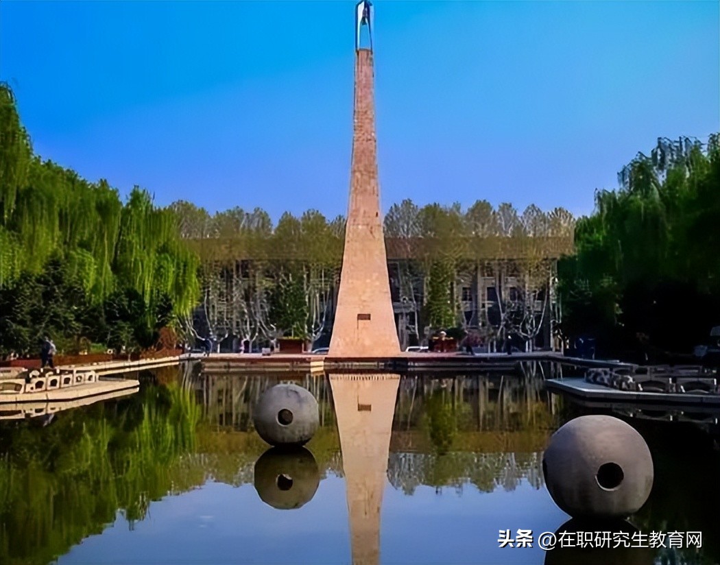 西安交通大学mpa考研复试,西安交通大学在职mpa研究生