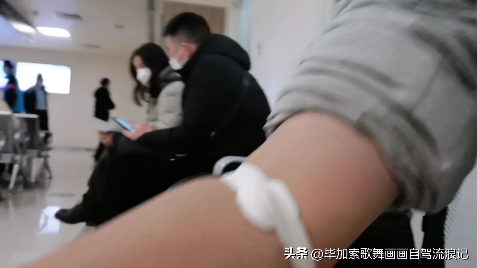 看病囧事网上下单跑腿小哥陪我看病