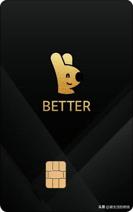 你的春节福利有什么,你的春节福利请查收