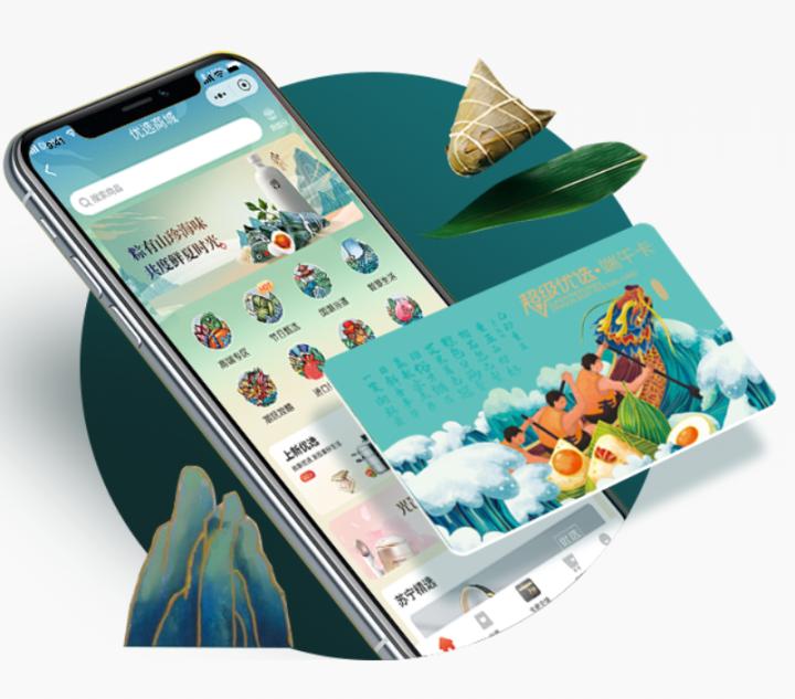 京东礼品卡哪些商品可以用,沃尔玛电子礼品卡怎么用