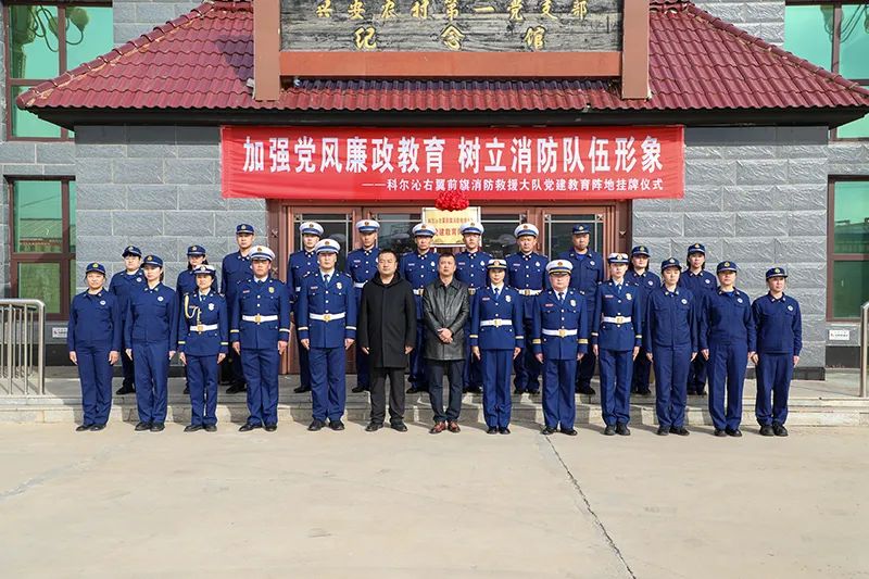 凝心聚力绘蓝图建言献策谱新篇,凝心聚力绘蓝图砥砺前进开新局