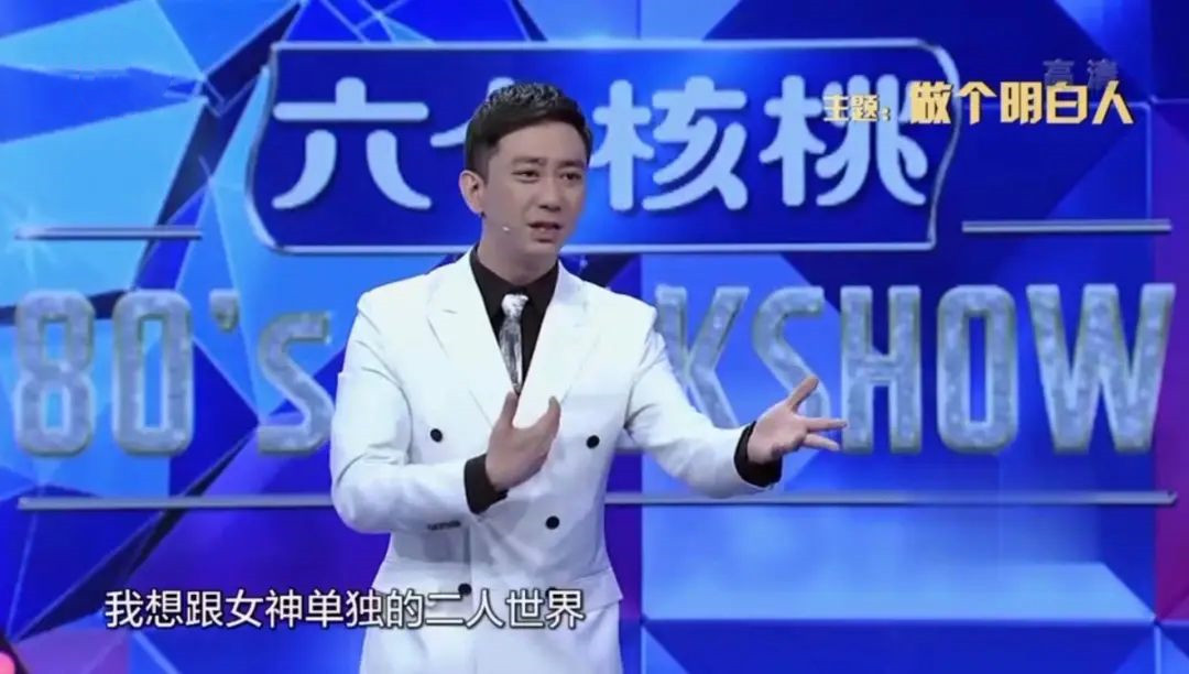 拿什么拯救你的生活,拿什么拯救你原文