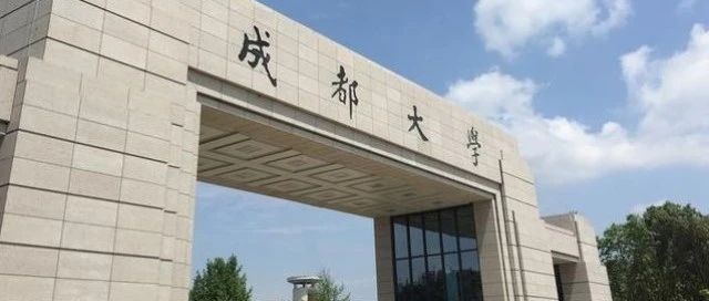 2022年四川专升本录取名额比例,2022年全日制专升本四川官网