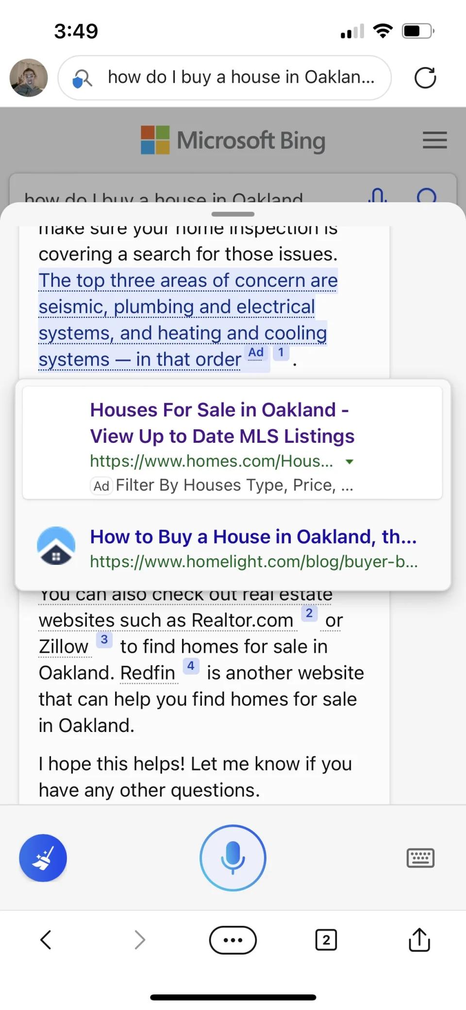 微软必应和chatGPT有什么区别,微软必应使用了chatgpt4.0吗