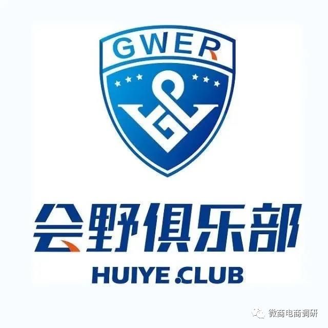 同仁堂保健品整治,南京同仁堂广告