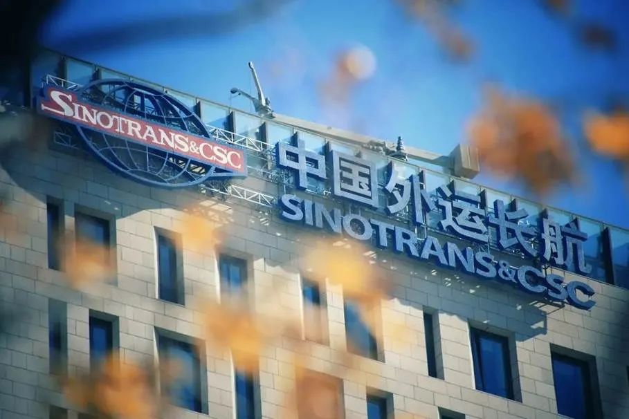 中国物流股份对比中国外运,中国外运与中国物流集团