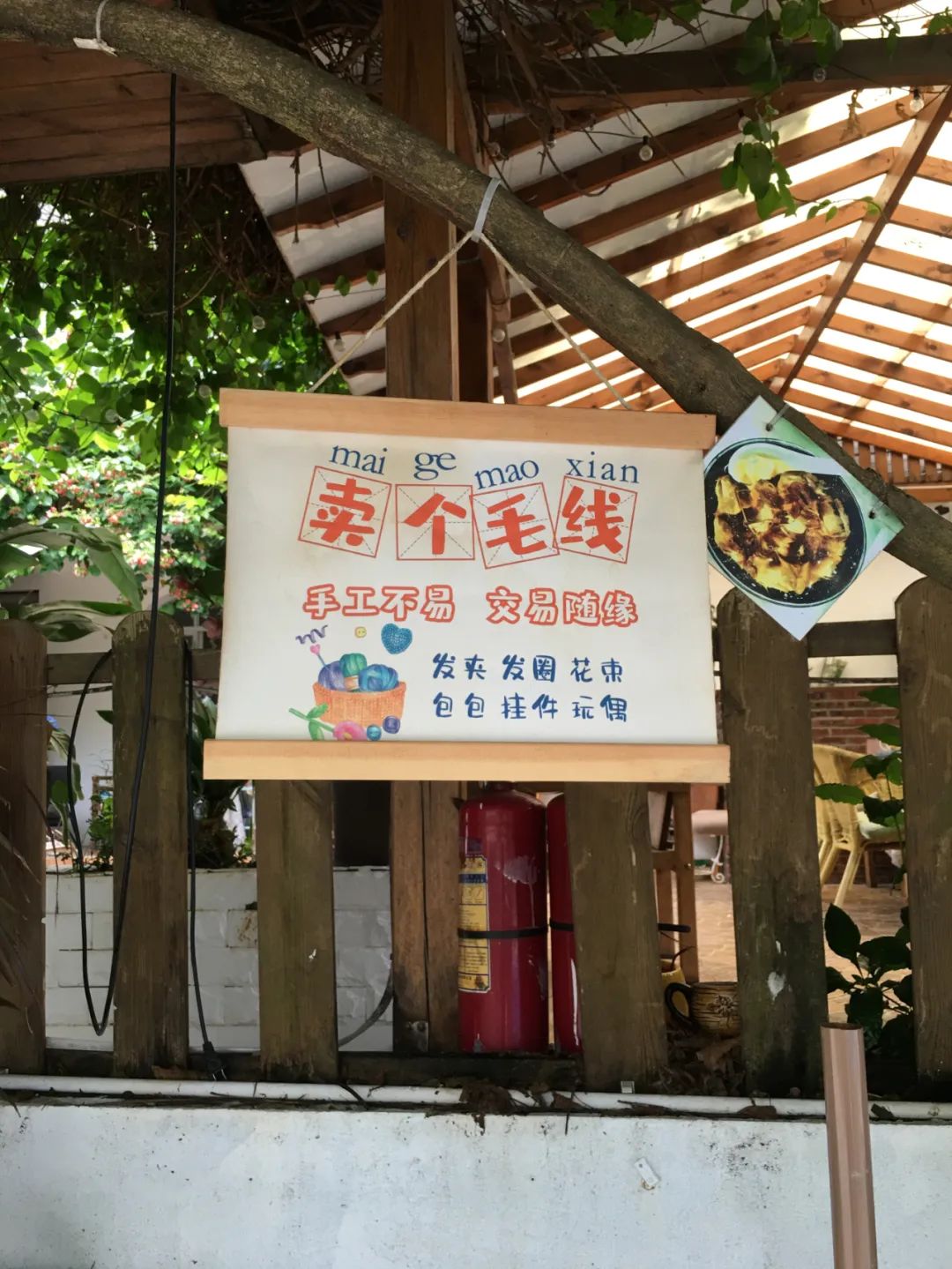 《旭光骑行深圳》第19站——大鹏新区大鹏街道