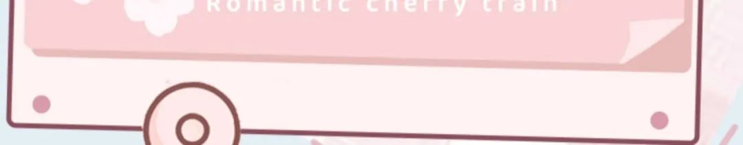 今天的新品都好可爱~【2023-4-24积木新品情报】