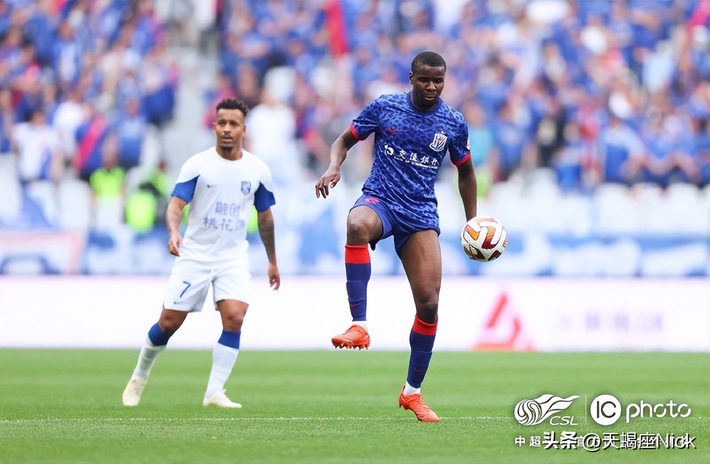 中超赛程上海申花vs北京国安,2023中超联赛第十轮上海申花vs河南