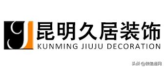 2021昆明装修报价案例,昆明装修公司排名口碑推荐