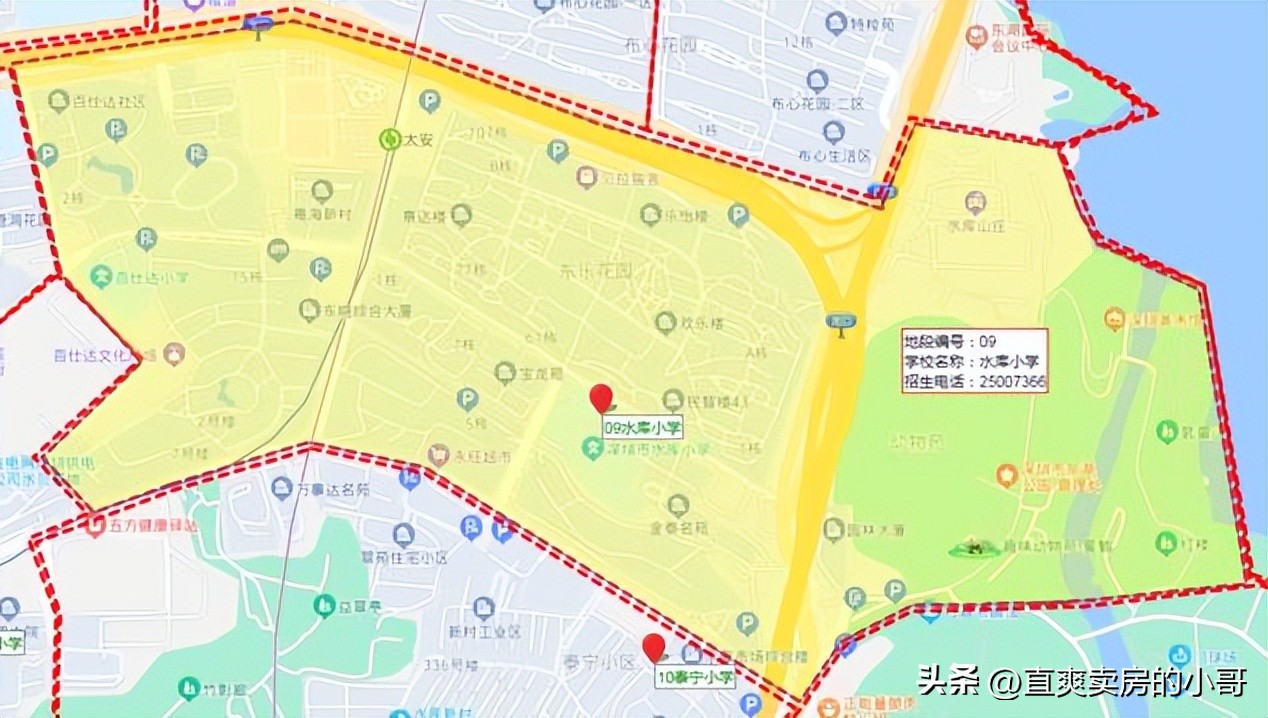 罗湖区小学排名2020完整,罗湖区小学排名2019