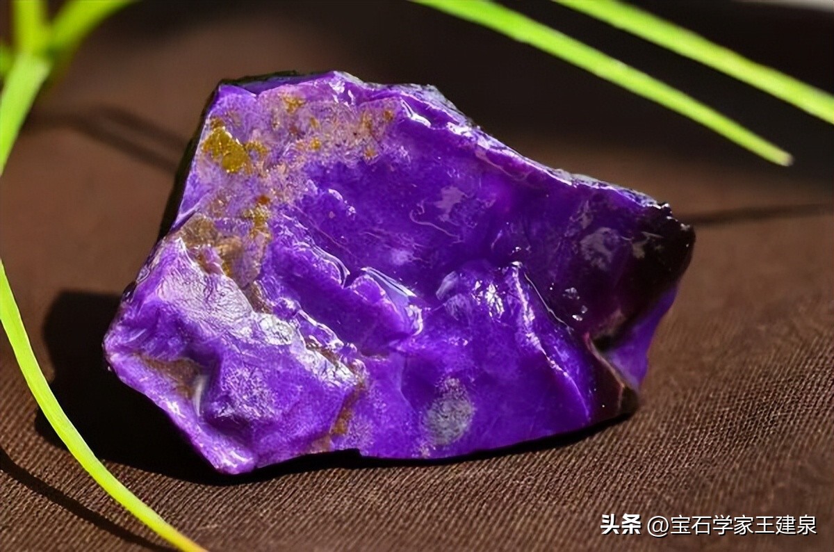 舒俱来的鉴定,舒俱来优化处理方法