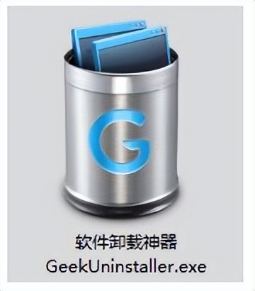 如何清除软件注册表信息,怎么清除软件安装的注册表