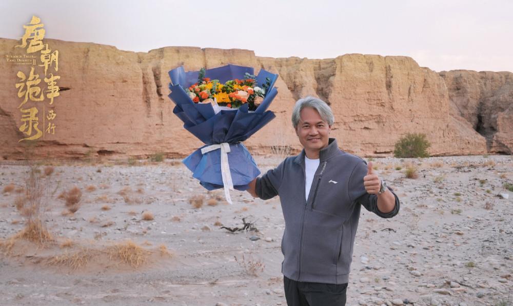 唐朝诡事录2之西行定档时间,唐朝诡事录2现代剧