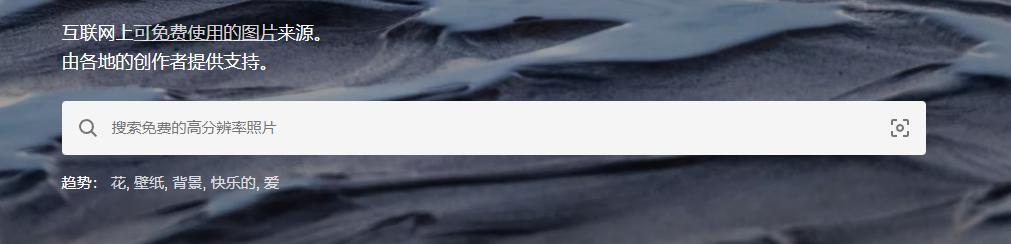 ppt短视频素材网站,ppt精品素材网站推荐3个就足够了