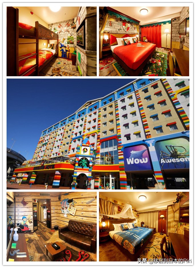 名古屋乐高世界,名古屋乐高乐园交通