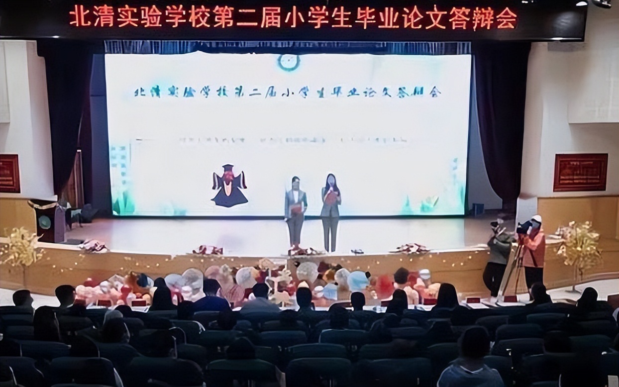 幼升小简历制作,普通小学生简历