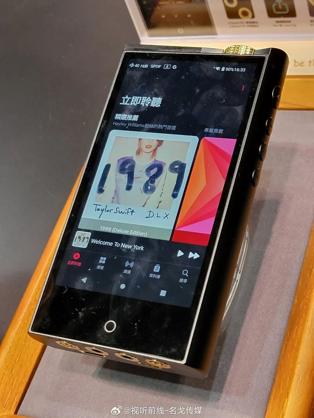 2023香港高级视听展,香港会议展览中心2023展会