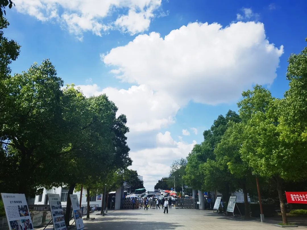 【第一山校友】王璇：第一山中学，梦想开始的地方