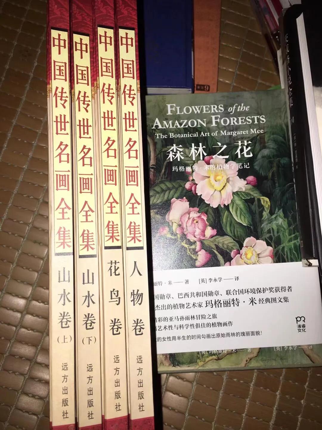 读《画》有感,读画蛋有感