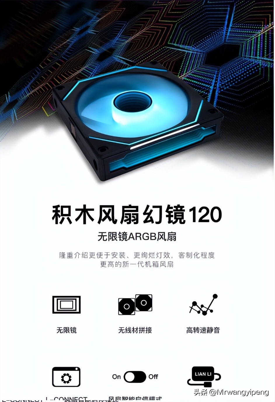 2023年6月，发一套满配主机，性能巅峰，价格也不离谱