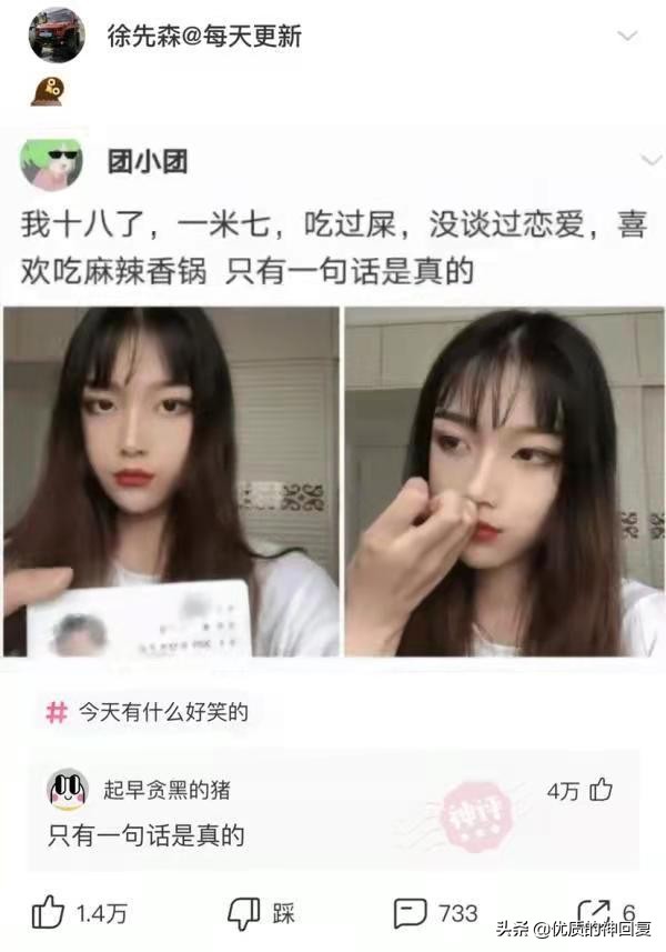 邻居八卦镜对着我家怎么办,邻居挂了个八卦镜怎么化解