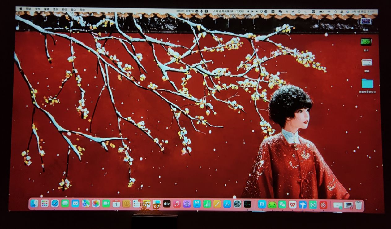 投影仪开箱测评500元以下,投影仪开箱100元