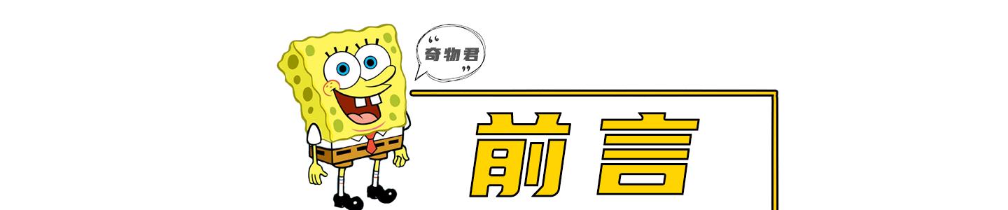 湖北女子生下连体婴儿,湖北孕妇生下首例“连体女婴”