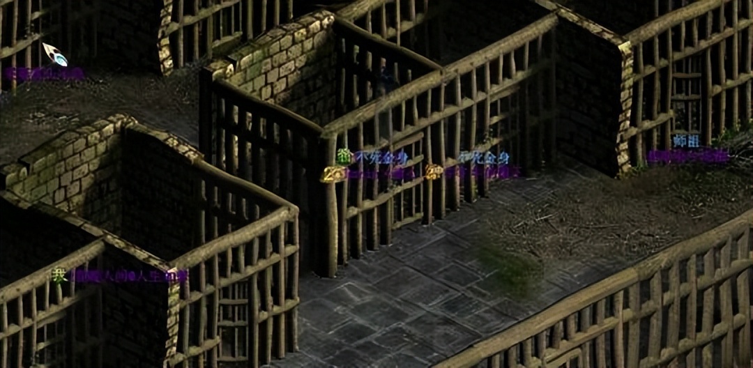 大话西游2大闹混杀,大话西游2防偷袭