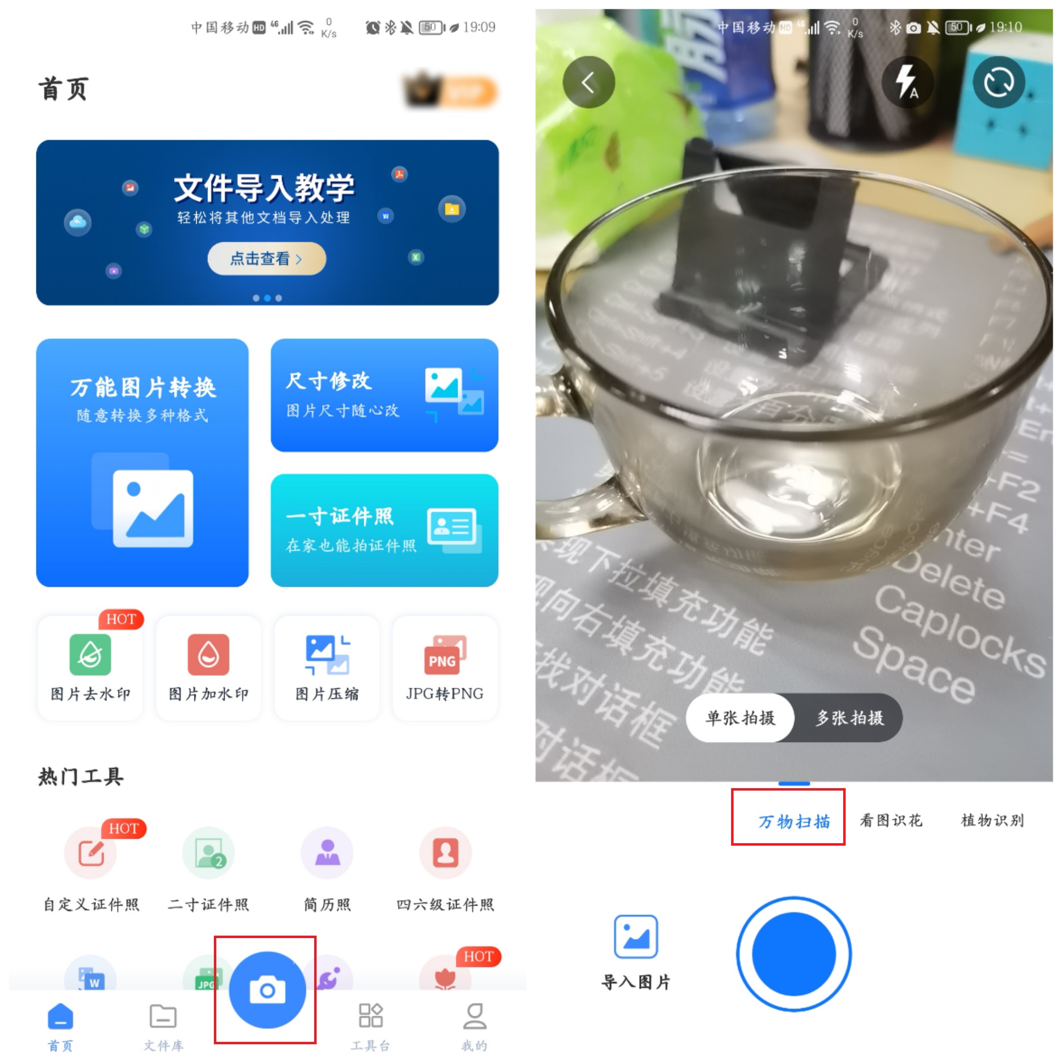 微信隐藏的几个很实用的功能,微信隐藏的22个功能原来这么强大