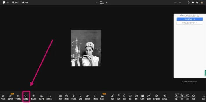 老照片修复ai智能复原,ai修复老照片多少钱