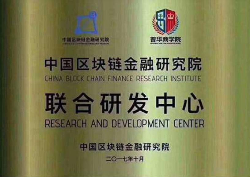 诈骗50多万跑路,诈骗20亿