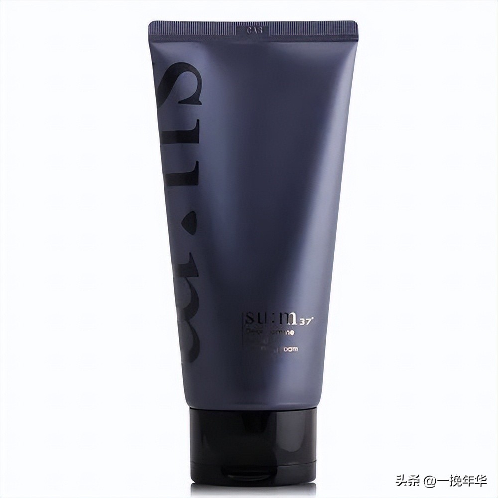 十大最好的男士洗面奶排行榜最新,好用的男士洗面奶排行榜第一名