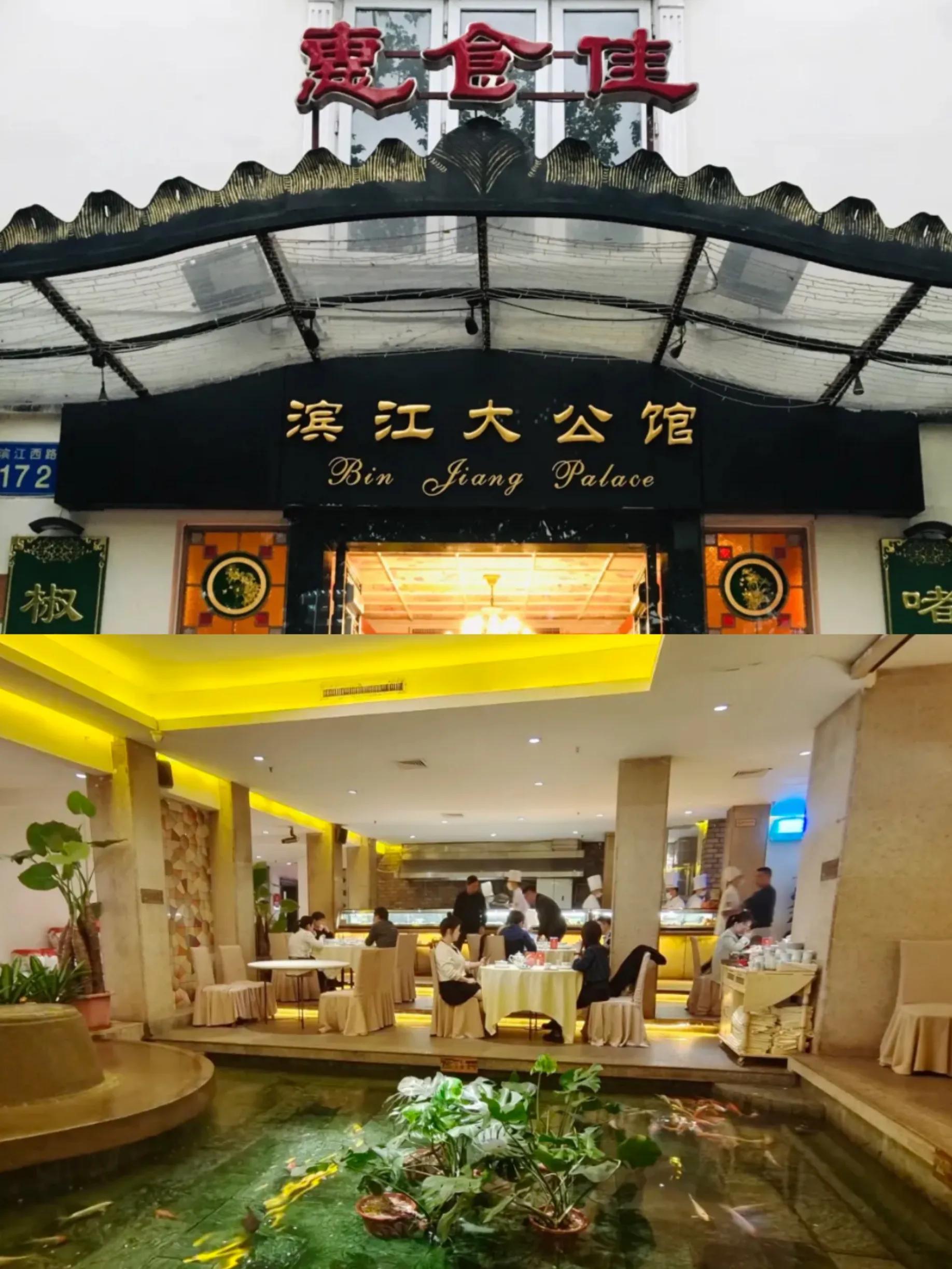 地道广府家常粤菜,广府地道餐厅