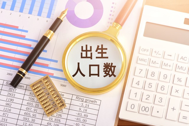 2000-2020年出生率最高的三个年份,近四十年的出生率和死亡率