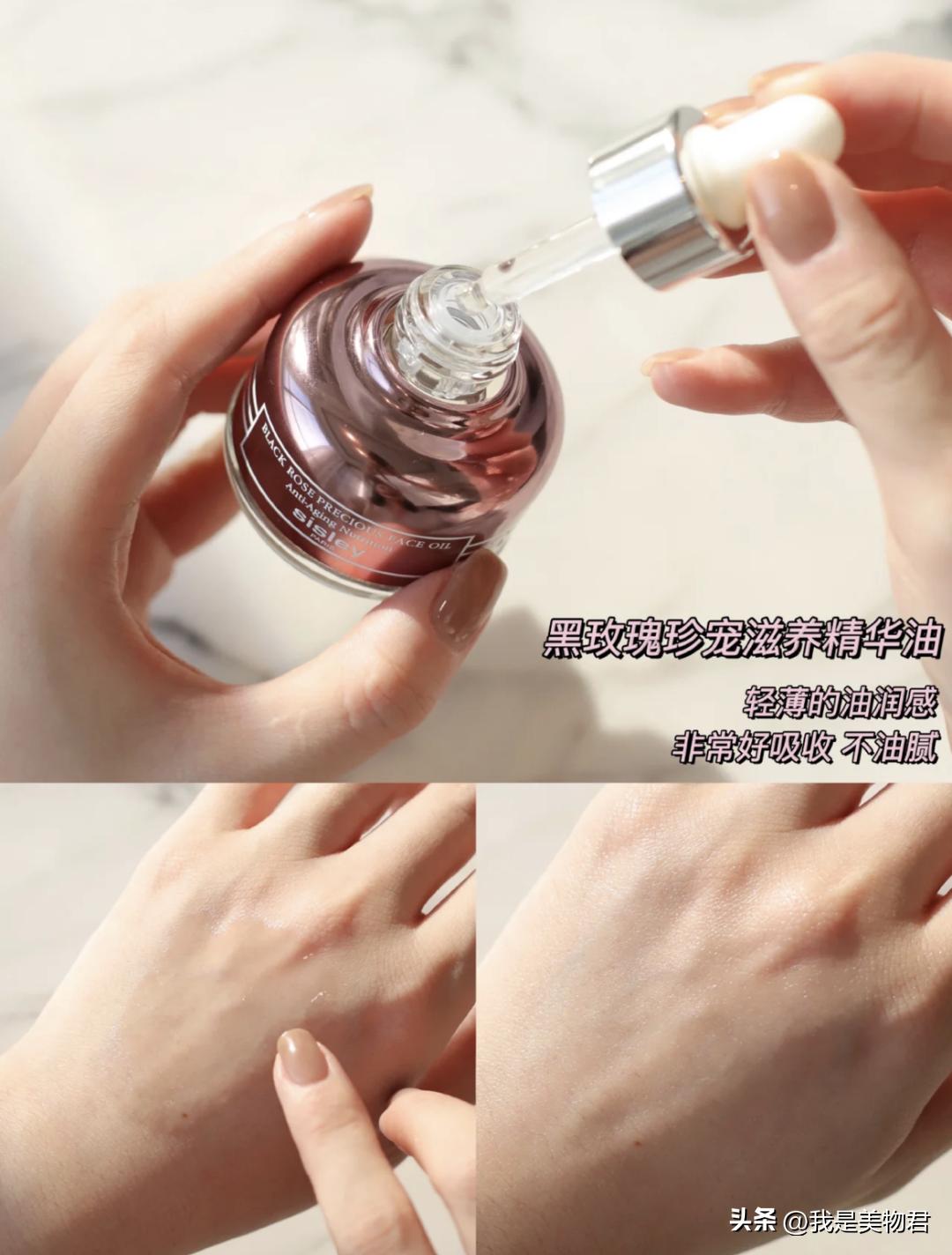 以油养肤皮肤反黑怎么治疗,角鲨烷以油养肤正确方法