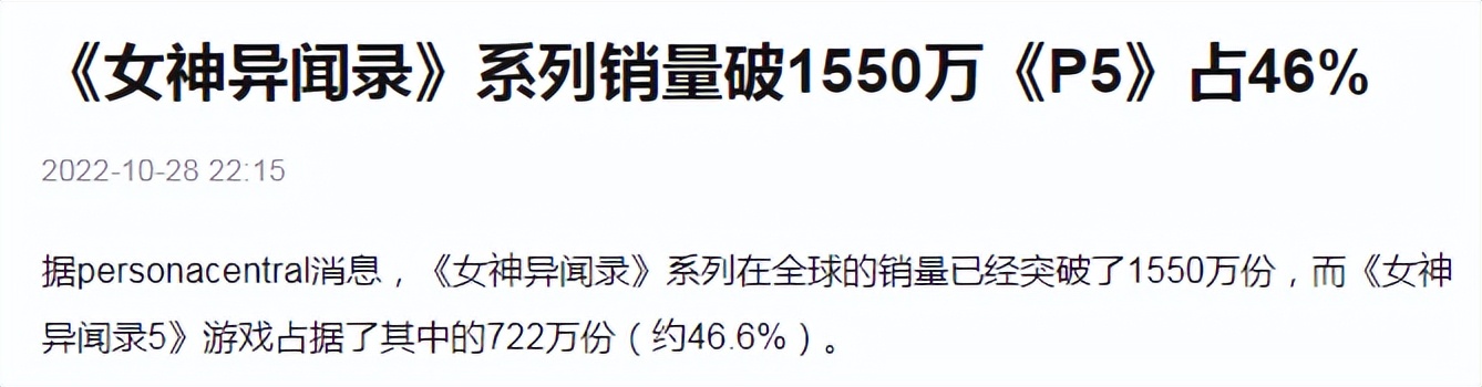 日本失去的三十年游戏行业怎么样,日本游戏行业为什么繁荣
