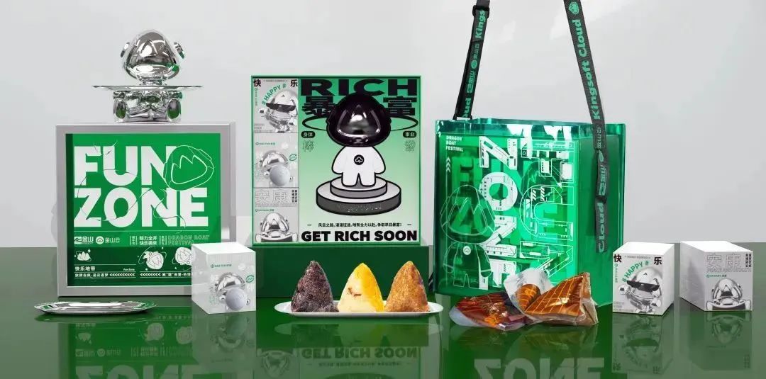 蜜雪冰城2022端午节礼盒,端午节礼盒大放送