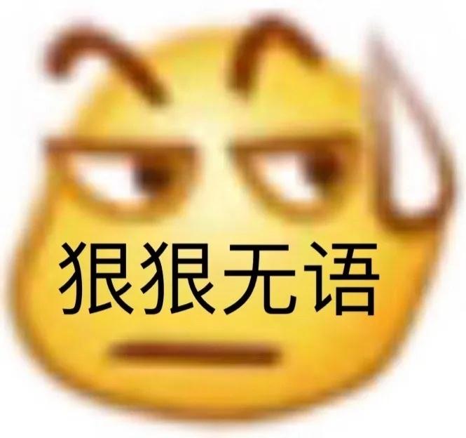 怎么说分红股息率,基金的利润分红和股息分红