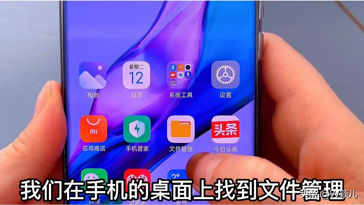 手机内存不足删除垃圾全部清除,手机空间不足用什么方法自行清理