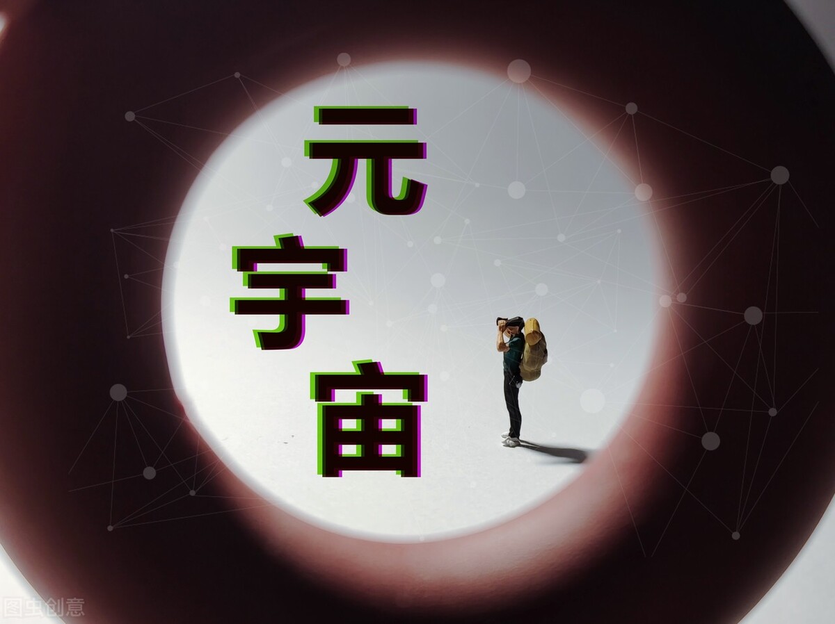 2020互联网行业趋势在哪里,互联网行业发展趋势和职业机会