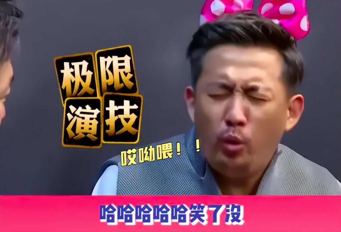 张艺兴从来不吝啬对别人的夸奖,张艺兴哎呦喂合集