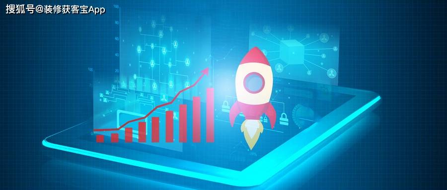 装修找客户有什么软件,装修公司怎么网上找客户