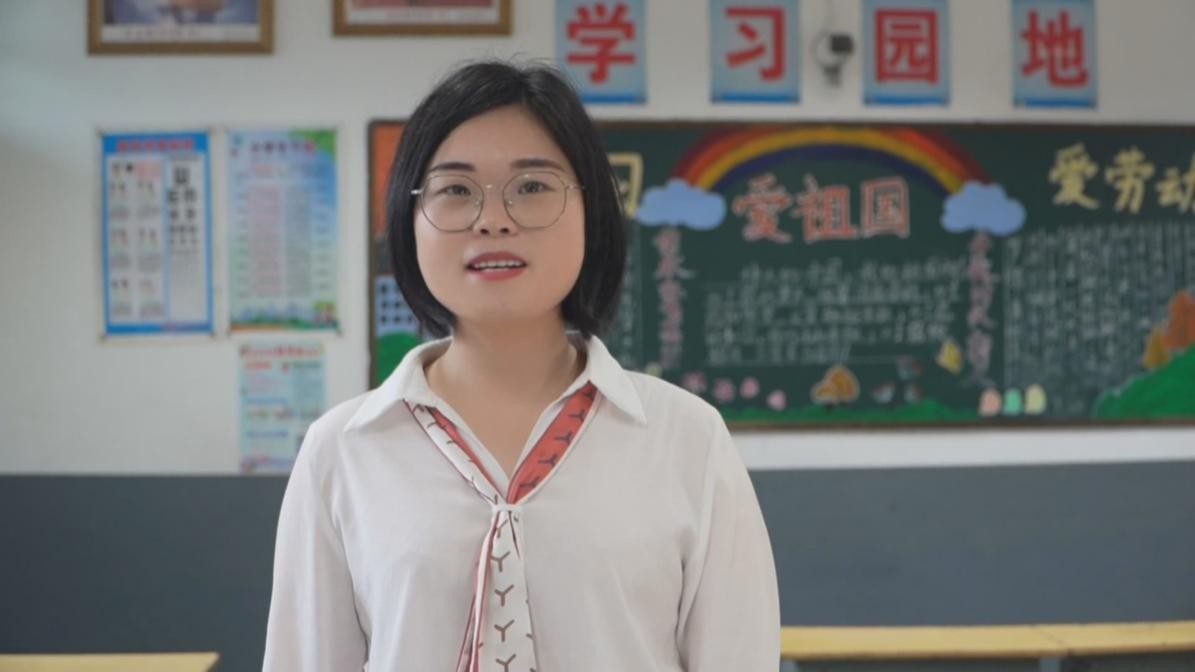 沿着总书记的足迹•湖南篇(三):让每一棵“小树苗”茁壮成长