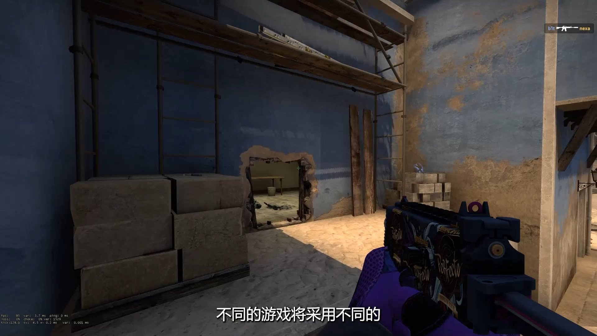 被完美平台pac封禁后多久转vac,被游戏开发者封禁属于vac还是pac