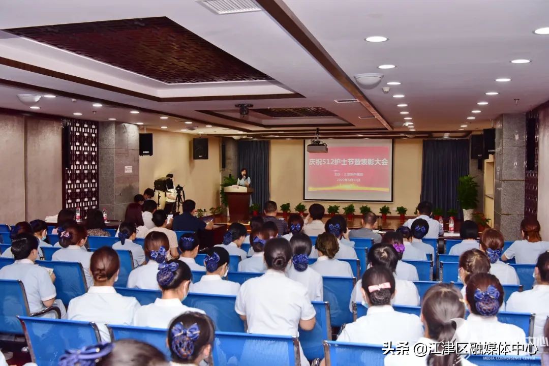 重庆江津美食节,江津中医院美食节